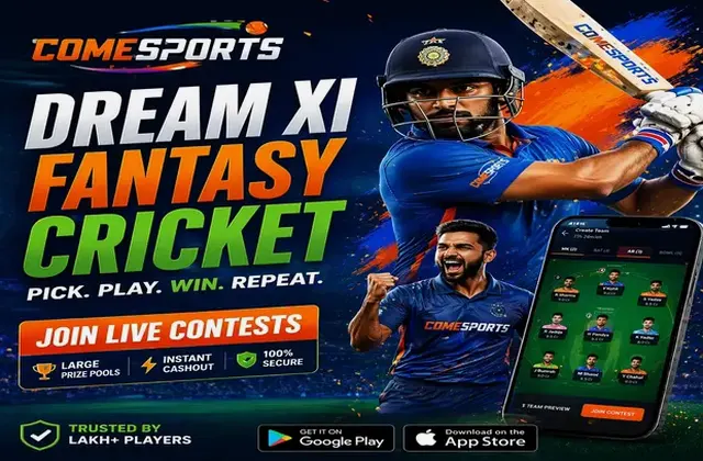 Afunbet666 (afunbet 666) fantasy cricket & matchday visual 1